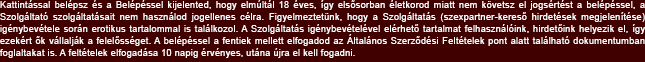 RL law
